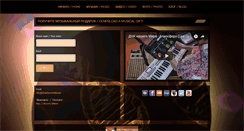 Desktop Screenshot of dnaofourworld.com